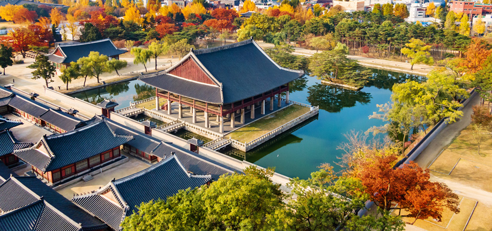 경복궁 교태전 예약 관련 사진