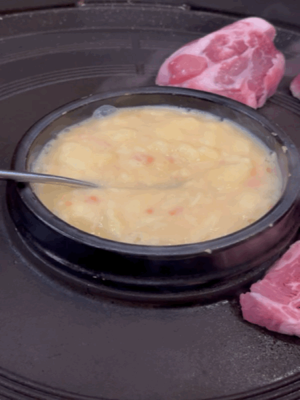 기본 계란찜입니다