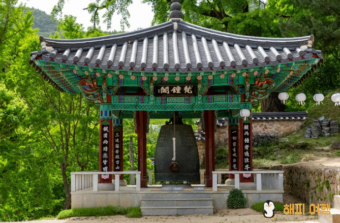 안동 봉정사 1