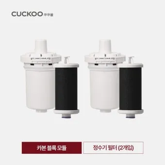 정수기 필터 교체 주기 직수 살균 물맛 유지 비법_13