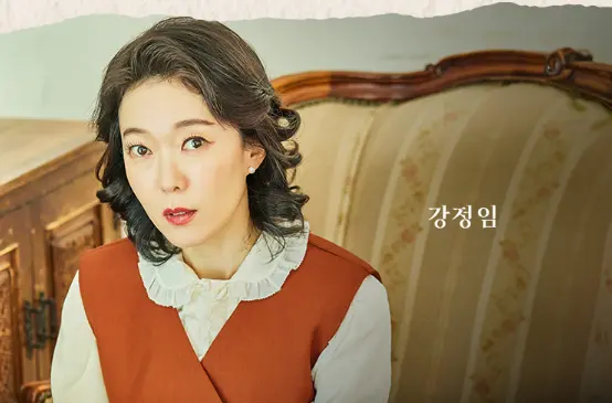 뮤지컬 스파이 캐스팅 예매 팁