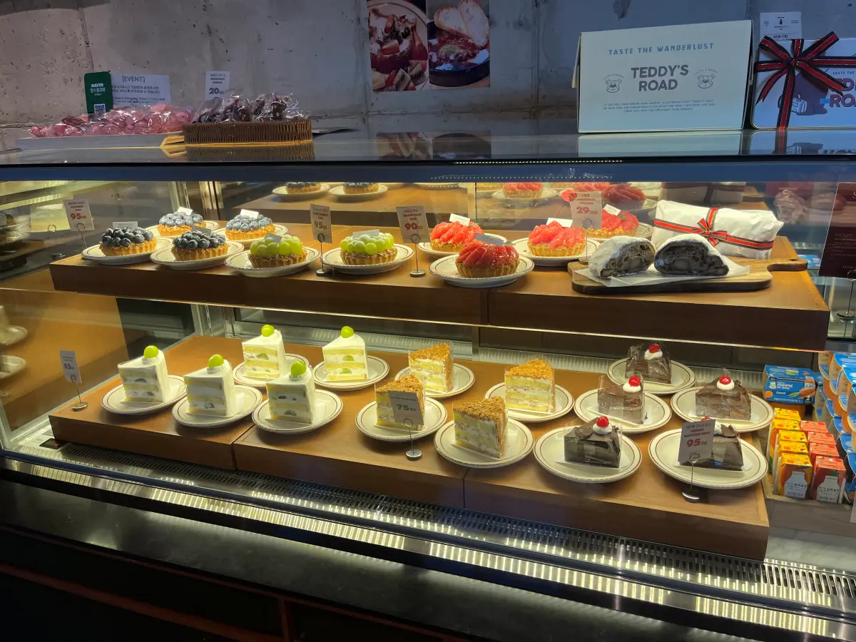 테디스로드 케이크