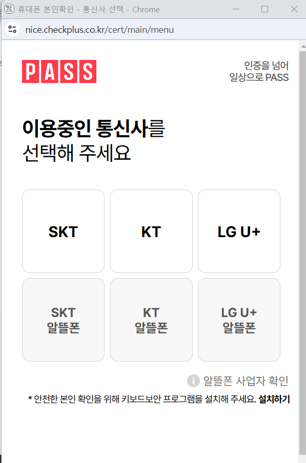 소상공인지식배움터