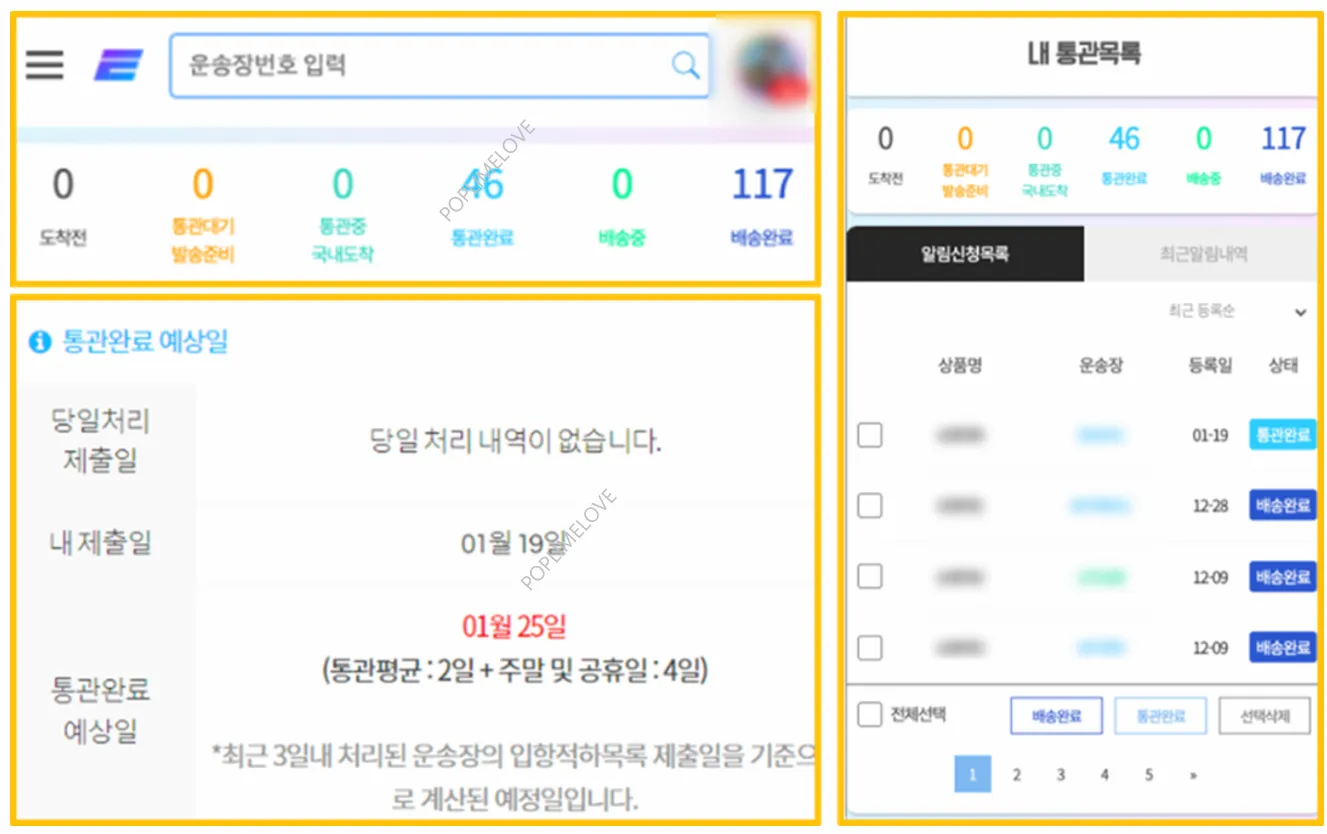 주요기능