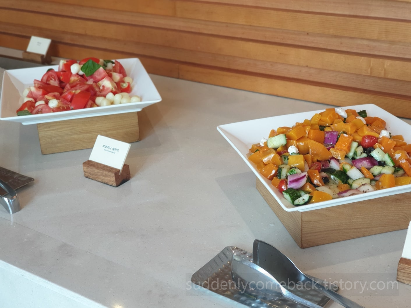 제주-조식뷔페-토마토-샐러드