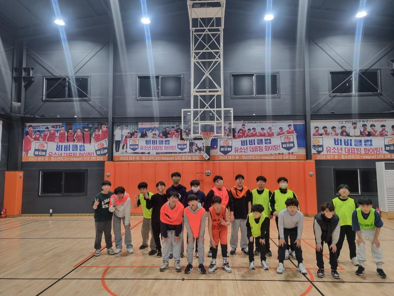 비비클럽