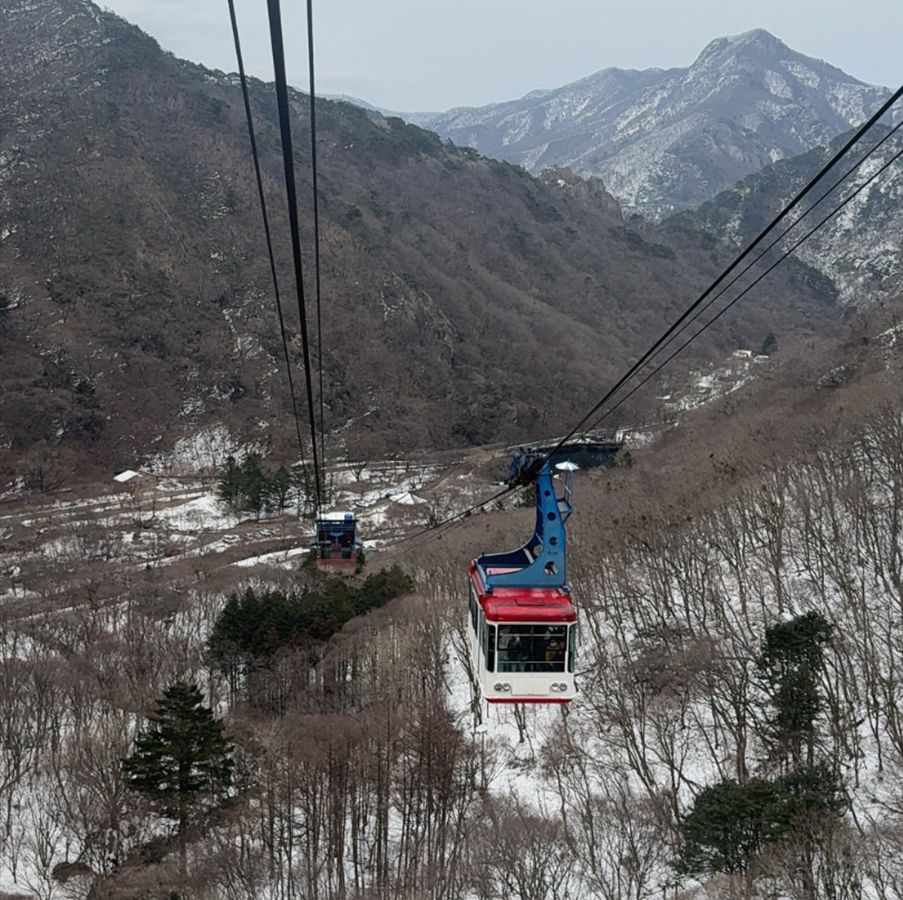 내장산케이블카