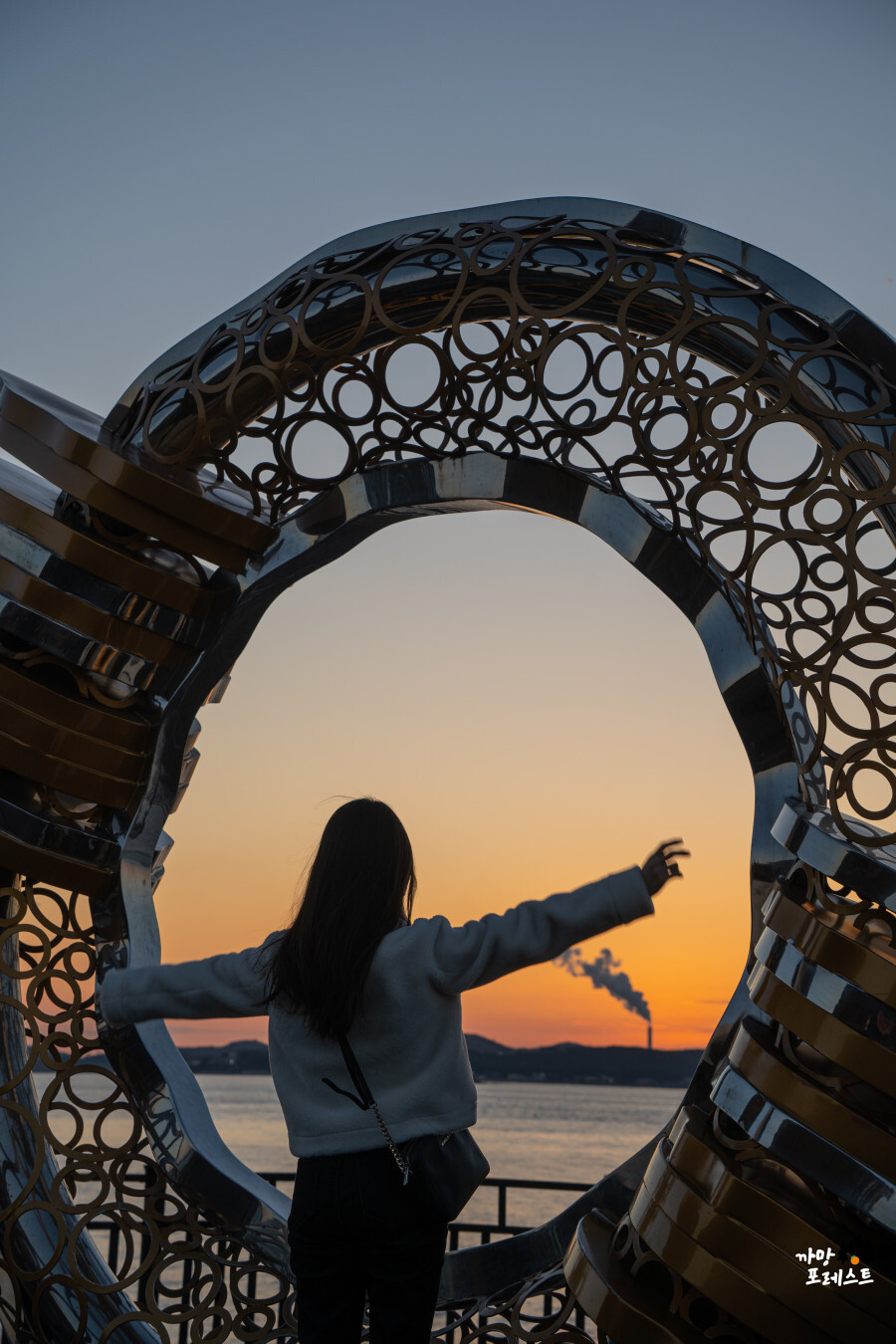 안산 구봉도 낙조 전망대