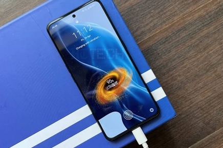 SKT 위약금 조회하기