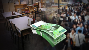 2025 민생회복 소비쿠폰 카카오페이