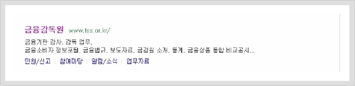 대부업체