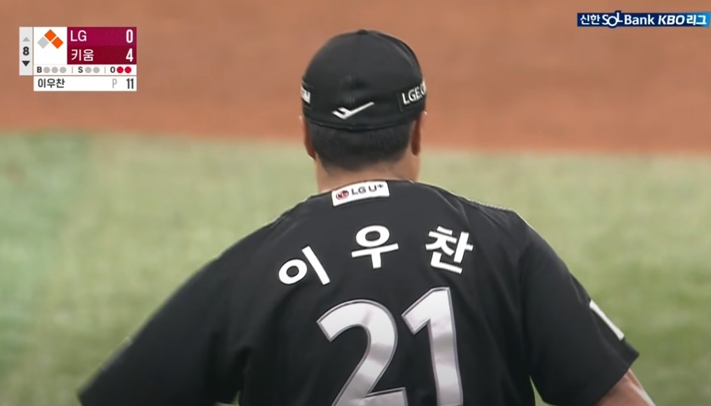 2025 프로야구 LG vs 키움