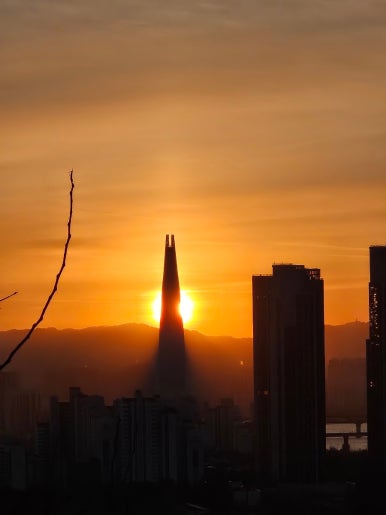 응봉산 일출 모습