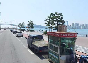 부산 광안리해수욕장 주차장 TOP 5