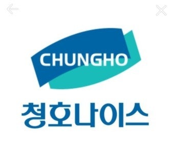 청호나이스 고객센터