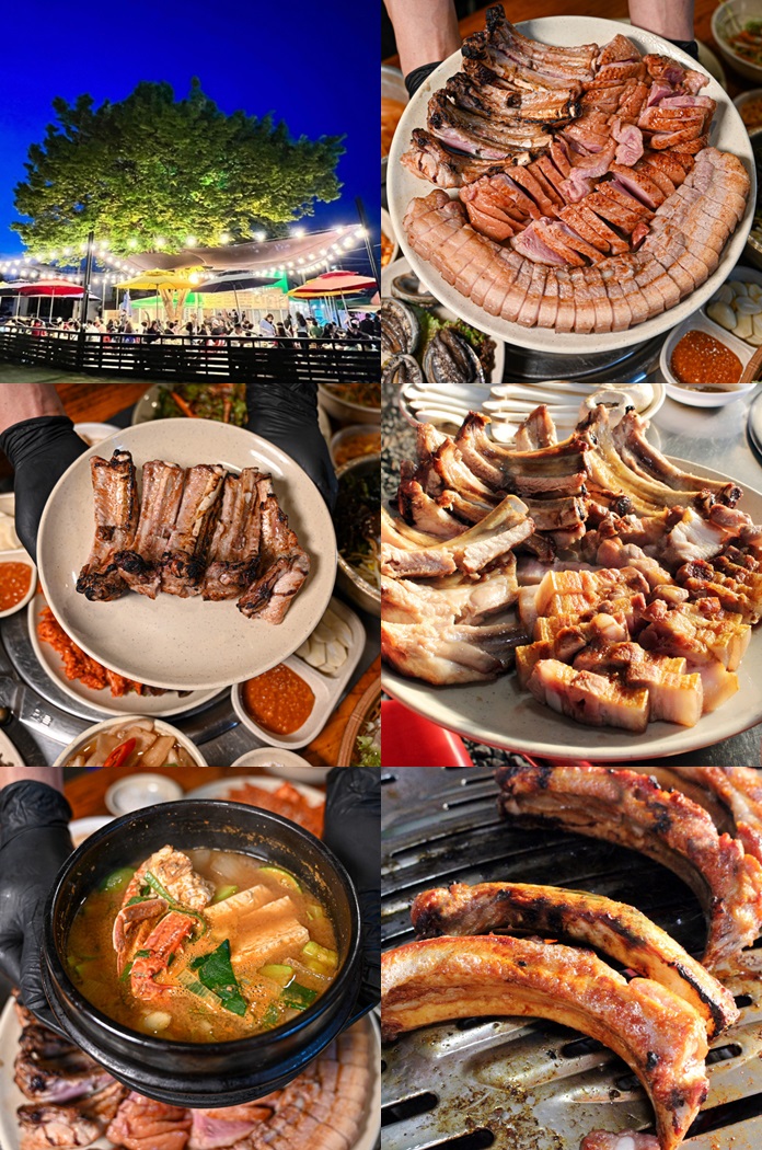 털보네바베큐 하남 미사