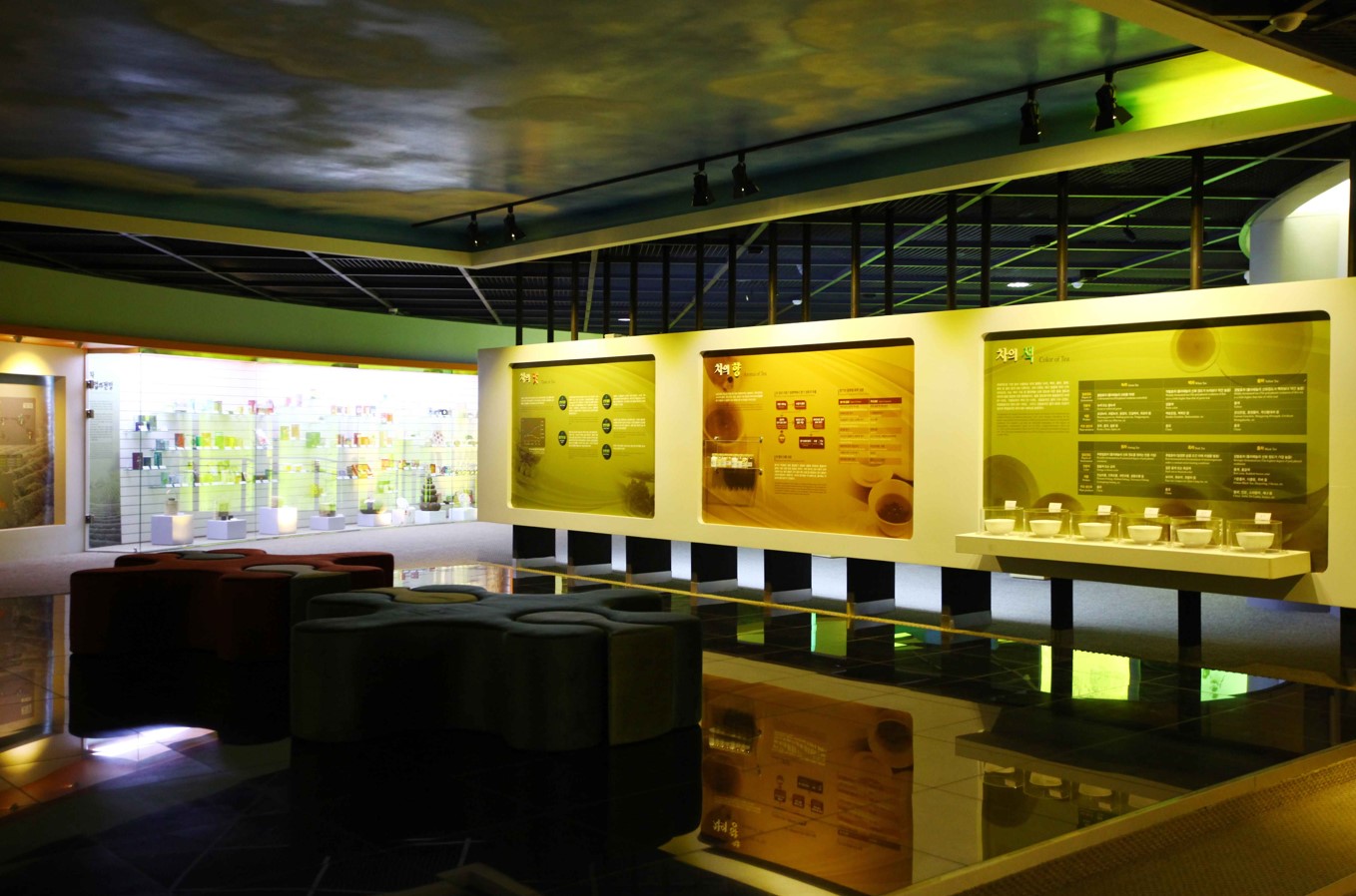 한국차박물관