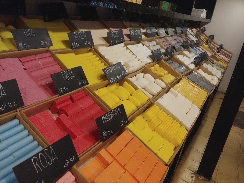 사바테르 제품사진