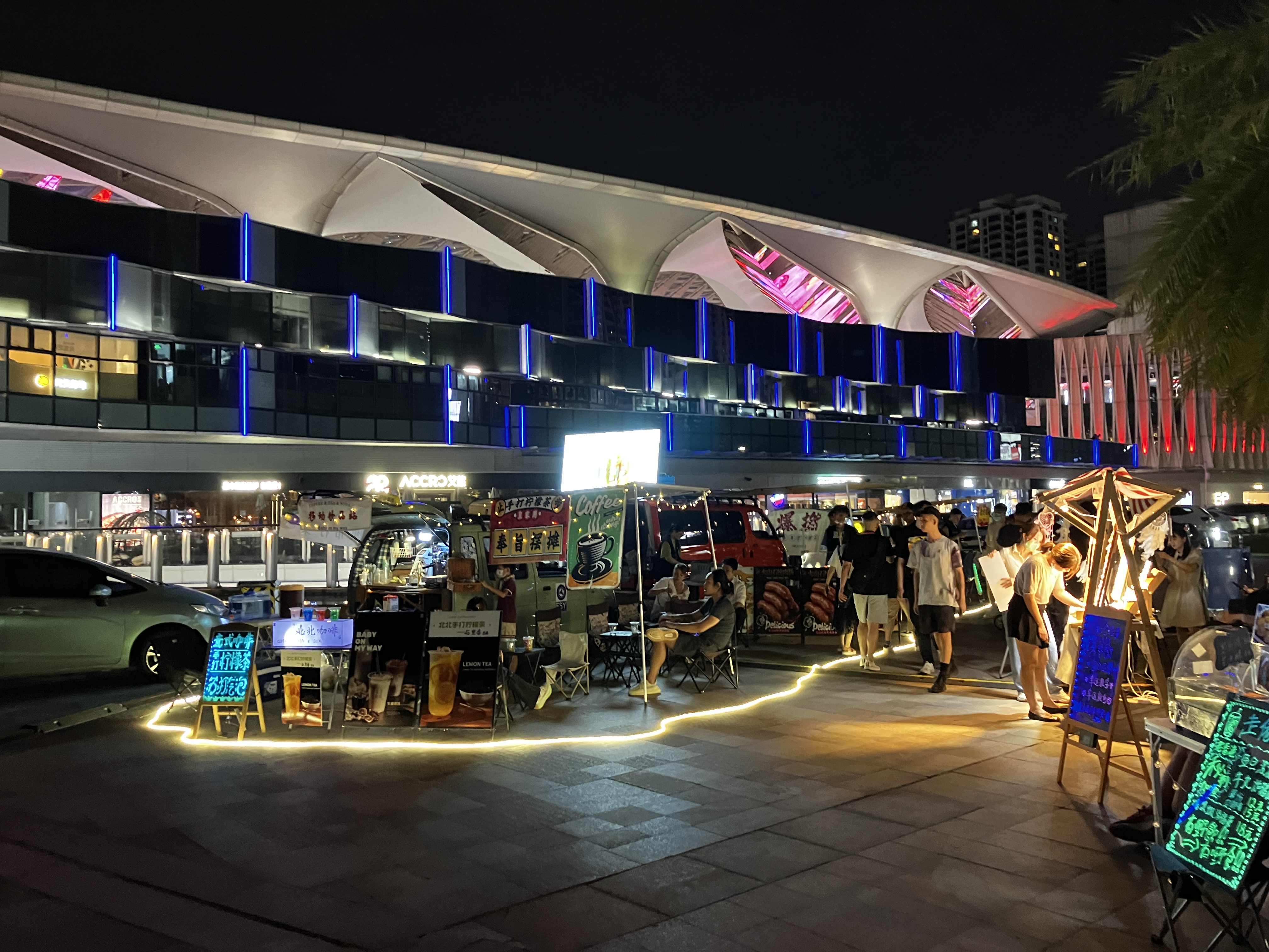 주하이 화파상두