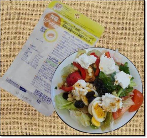 공액리놀레산 음식