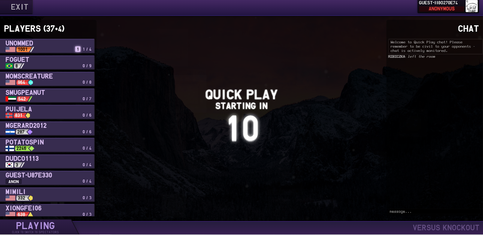 온라인 테트리스