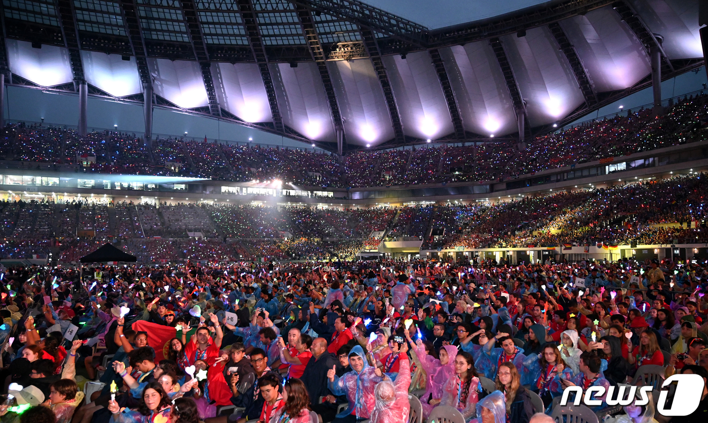 잼버리폐 영식 K-팝 슈퍼라이브 공연