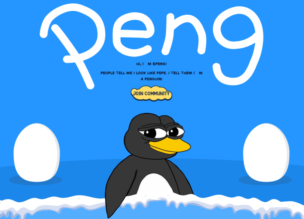 솔라나 펭 PENG 코인이란?