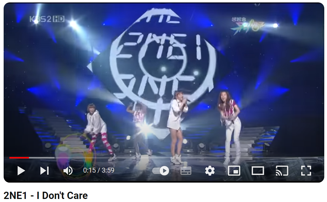 2NE1-I-Don&rsquo;t-Care