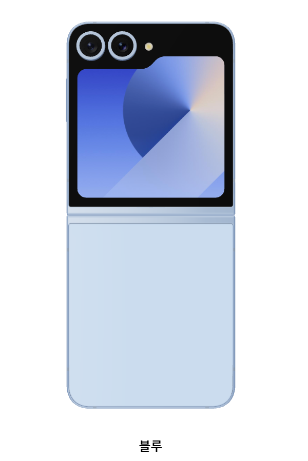 ๊ฐค๋ญ์Zํ๋ฆฝ6