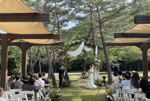 서울 월드컵공원 소풍결혼식 신청 방법 장소 평화의공원 신혼부부 예비부부 예랑