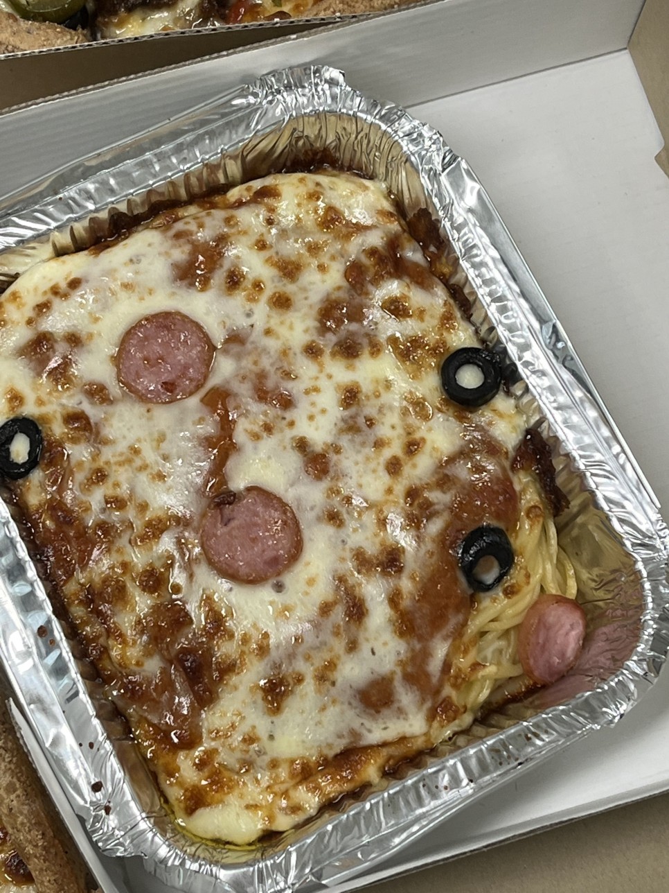 서오릉 피자