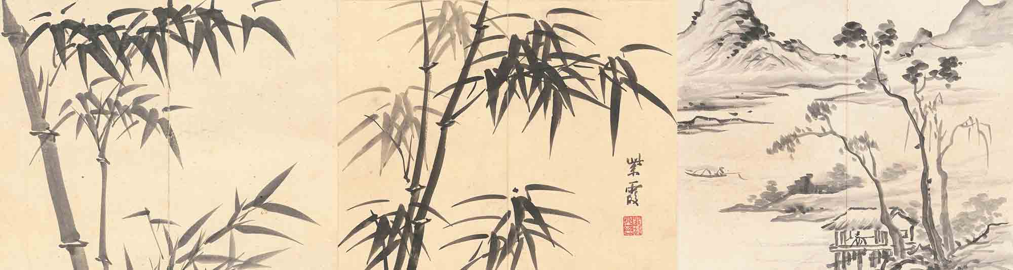 심사정의 산수도(山水圖)