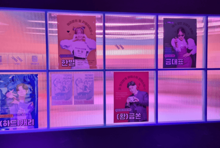 하이커그라운드