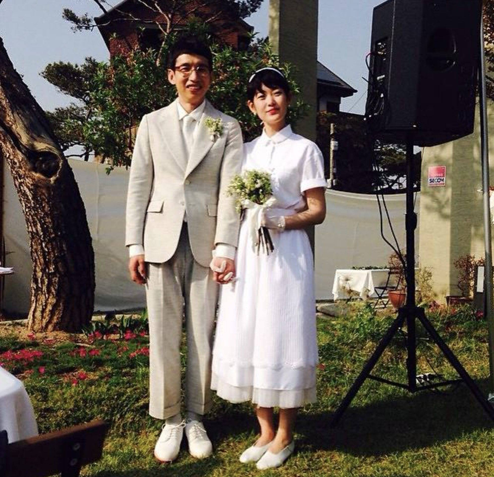 봉태규 하시시박 결혼