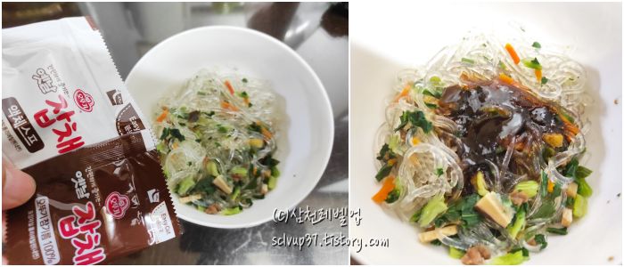 오뚜기 옛날 잡채 조리과정 스프와 참기름 비비기