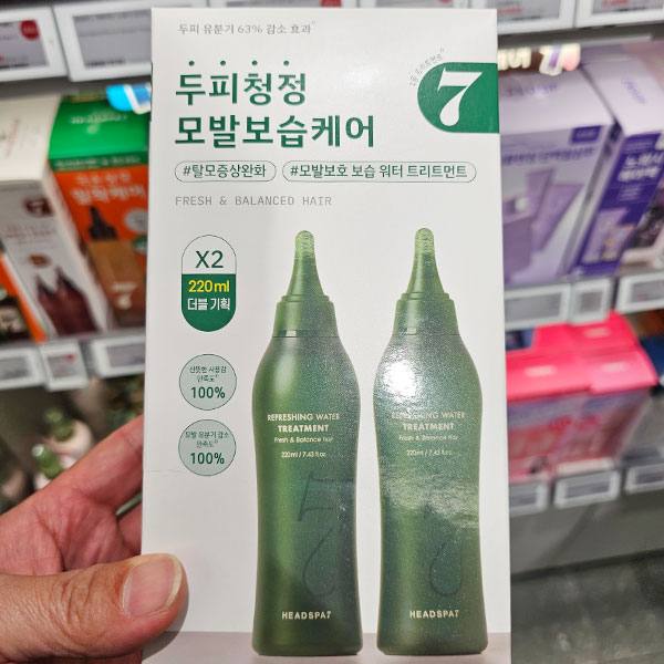 헤드스파7 7초 리프레싱 워터 트리트먼트 올리브영 트리트먼트 추천