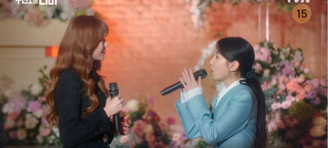 무인도의디바_5회