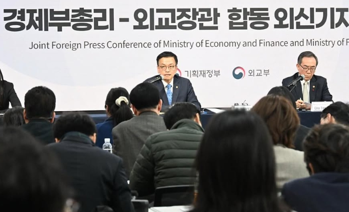 최상목 프로필
