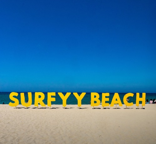 [강원도 여행 추천] 양양 가볼만한곳 베스트10