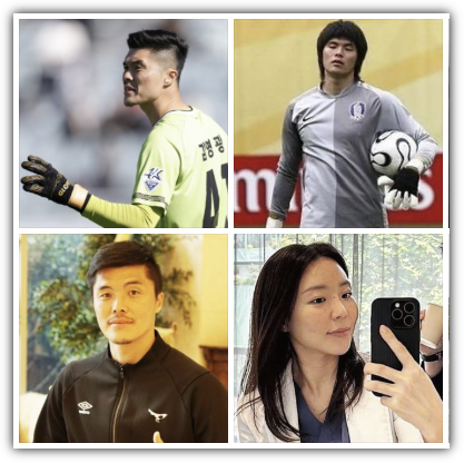 축구선수 김영광 나이, 키, 근황, 프로필, 재산, 수입, 부인, 아내, 홍명보 나가, 명장병, 경질 발언, 반응 및 향후 전망