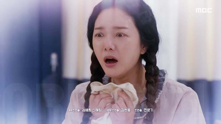 첫 번째 남자 113회 줄거리