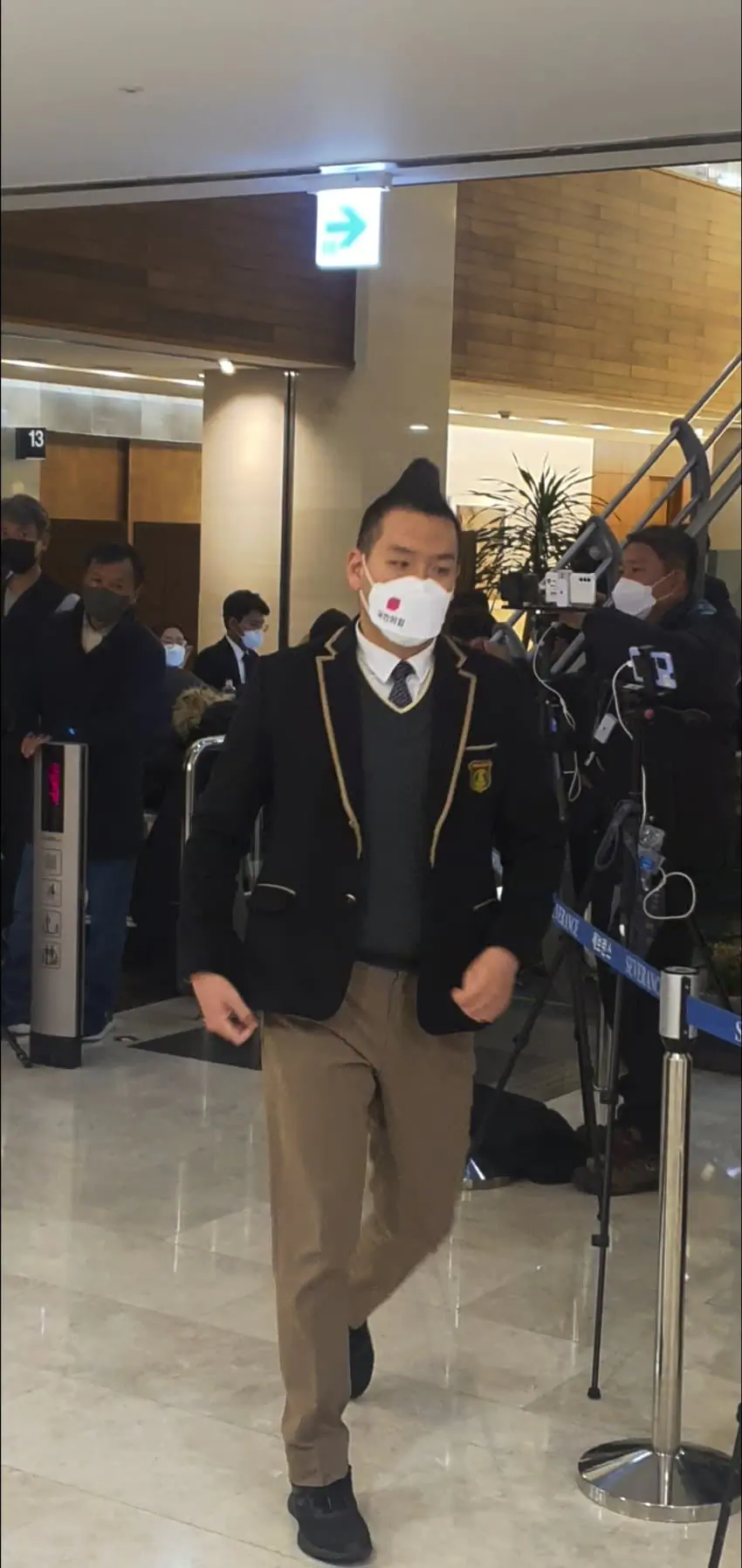 수능 모히칸 머리 전두환 장례식 방문