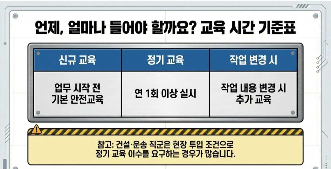 특수형태-사진4