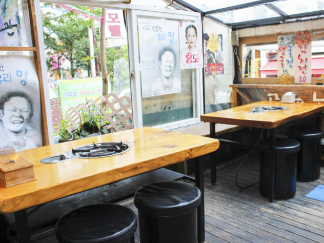 생방송투데이 12000원 찌개 구이 한상차림 외국인의 밥상 엘로디편 종로 포크랜드 정보