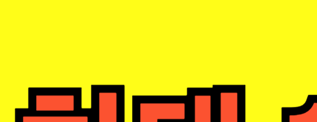 2026 문화누리카드 신청기간