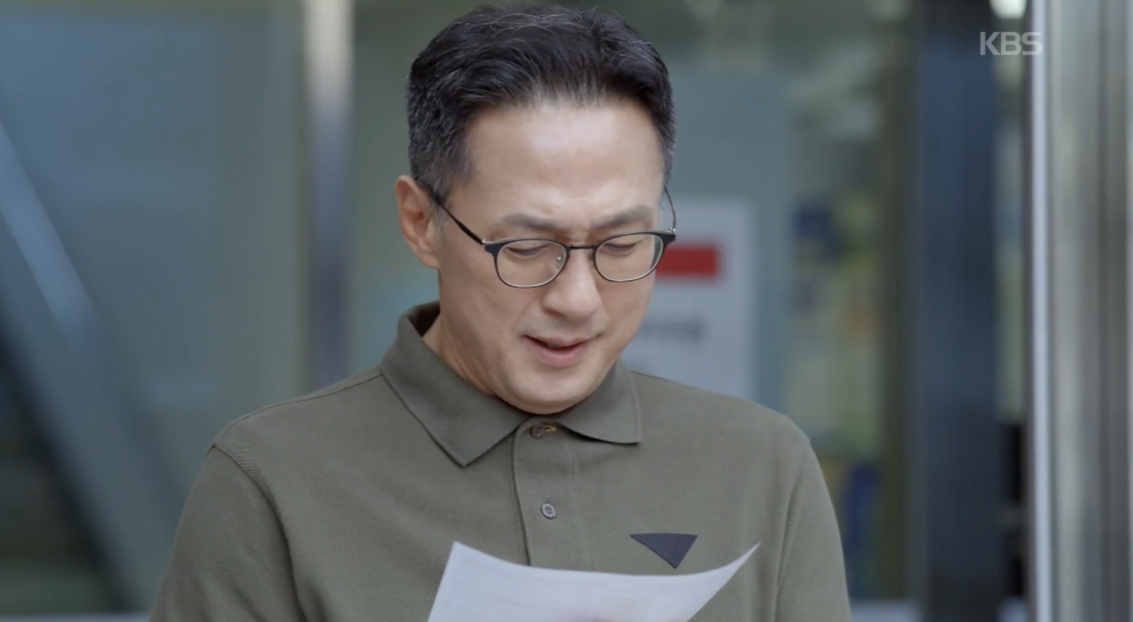 무철 주민증 발급