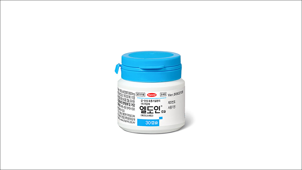 엘도인캡슐 300mg(Erdoin Cap. 300mg)
