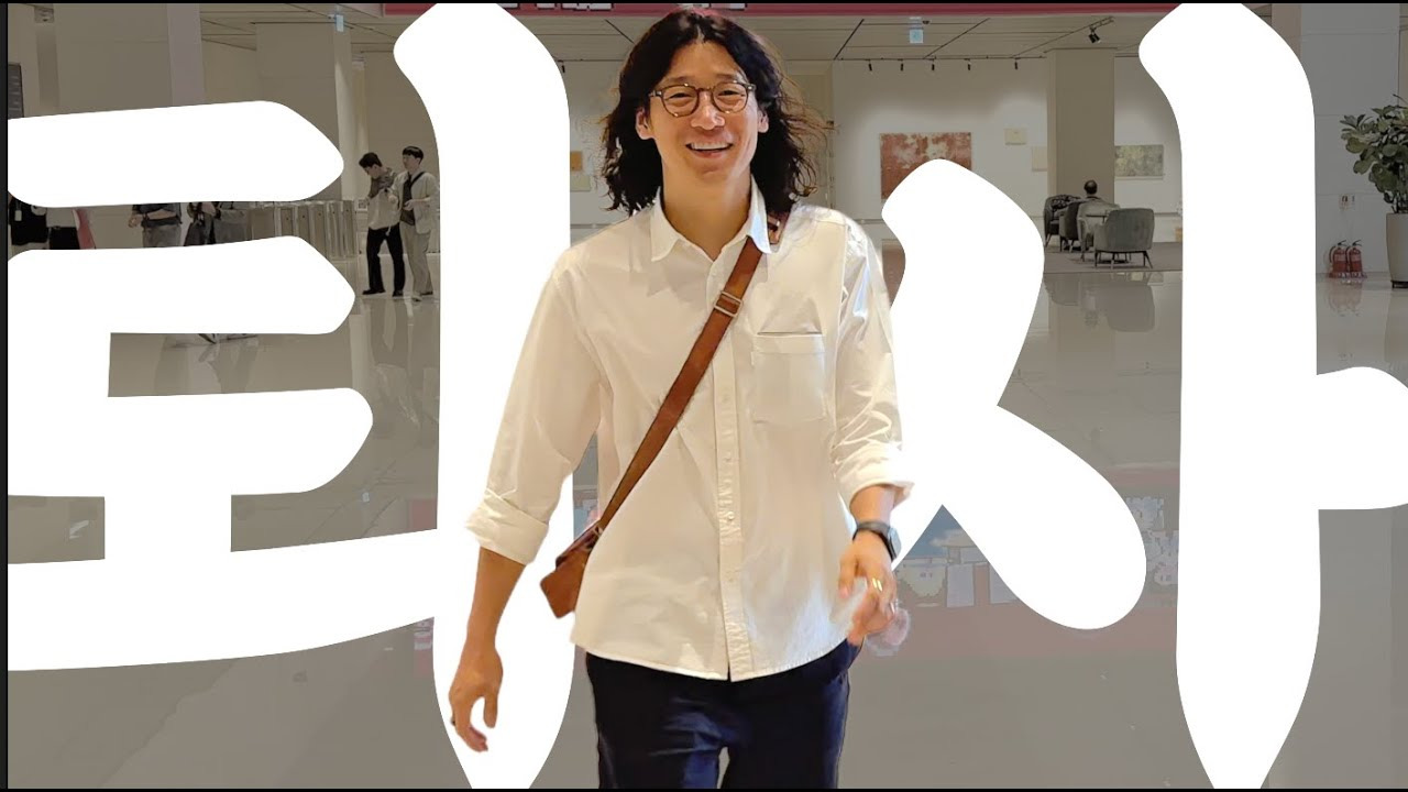 사직서 양식 무료 양식 다운로드