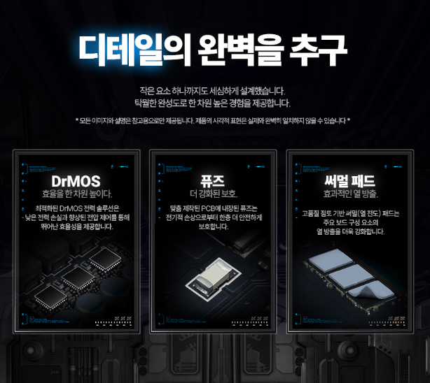 5. 한 줄 요약 관련 사진