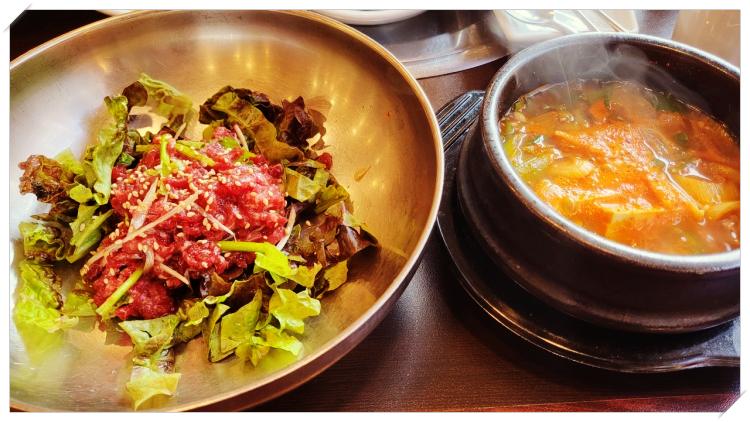 육회비빔밥